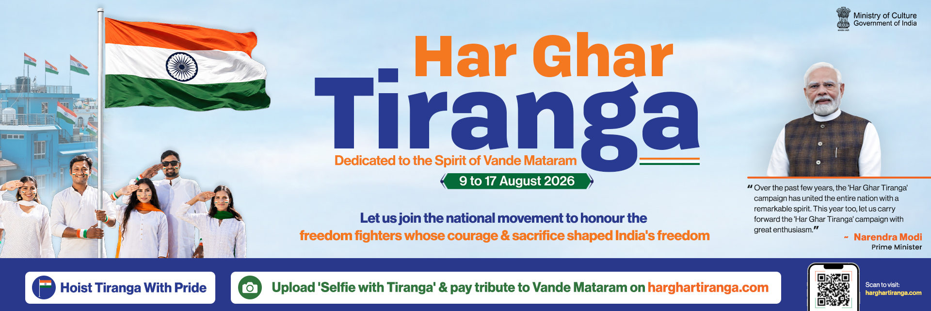  Har Ghar Tiranga- To Honour the freedom fighters whose courage and sacrifice shaped India's freedom.